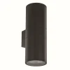 Applique murale d'extérieur Ideal Lux GUN Noir, 2 lumières