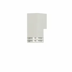 Applique murale d'extérieur Konstsmide Antares Blanc, 1 lumière