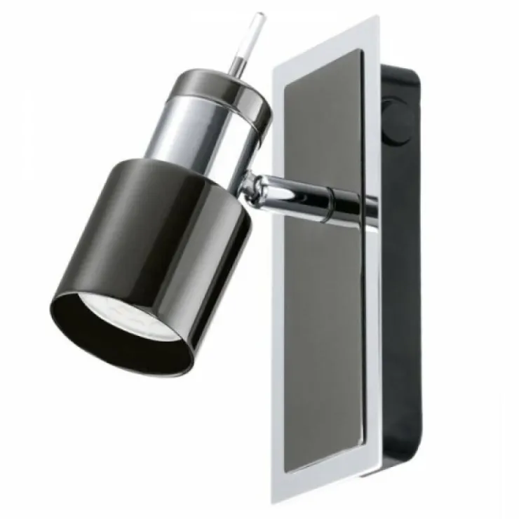 Luminaires Eglo Appliques|Applique murale Eglo DAVIDA 1 Nickel mat, 1 lumière
