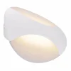 Luminaires Globo Lighting Éclairage Led|Applique murale Globo ALEXANDRA LED Blanc, 1 lumière