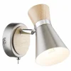 Luminaires Globo Lighting Spots Et Projecteurs|Applique murale Globo Nickel mat, 1 lumière
