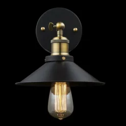 Luminaires Globo Lighting Appliques|Applique murale Globo Noir, 1 lumière