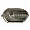 Applique murale KS Verlichting Gulf Nickel mat, 1 lumière