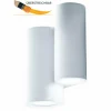Luce Design Appliques|Applique murale Luce-Design Banjie peut être peint avec de la peinture ordinaire, Blanc, 4 lumières