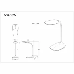 Luminaires Globo Lighting Lampes À Poser|Botal Lampe à poser LED Blanc, 1 lumière