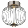 Luminaires Globo Lighting Éclairage Led|Galway Plafonnier LED Nickel mat, 1 lumière