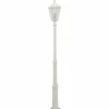 Lampadaire Albert 4147 Blanc, 1 lumière