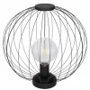 Luminaires Globo Lighting Lampes À Poser|Lampe de table Globo ROZA Noir, 1 lumière