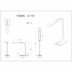 Luminaires Globo Lighting Éclairage Led|Lampe de table Globo URANO LED Blanc, 1 lumière