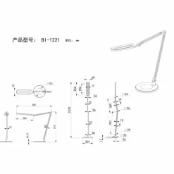 Luminaires Globo Lighting Éclairage Led|Lampe de table Globo URSINO LED Noir, 1 lumière