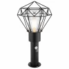 Lampe d'extérieur Globo HORACE Noir, 1 lumière, Détecteur de mouvement
