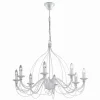 Luminaires Ideallux Suspensions|Lustre Ideal Lux CORTE Blanc, 8 lumières