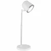 Luminaires Globo Lighting Éclairage Led|Meeya Lampe à poser LED Blanc, 1 lumière