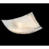 Luminaires Globo Lighting Plafonniers|Plafonnier Globo Blanc, 2 lumières