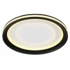 Luminaires Globo Lighting Éclairage Led|Plafonnier Globo CLARINO LED Blanc, 1 lumière