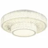 Luminaires Globo Lighting Éclairage Led|Plafonnier Globo MUCKY LED Chrome, 1 lumière, Télécommandes