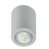 Luminaires Nordlux Plafonniers|Plafonnier Nordlux TA Aluminium, 1 lumière