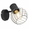 Luminaires Globo Lighting Spots Et Projecteurs|Spot Globo BEVERONE Noir, 1 lumière