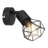 Luminaires Globo Lighting Spots Et Projecteurs|Spot Globo XARA I Noir, 1 lumière